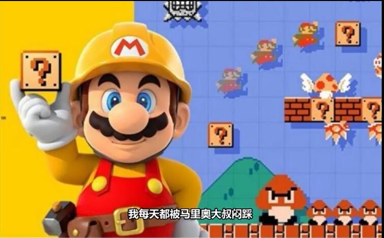 【六道解说】日式RPG手游推荐!战斗吧蘑菇君