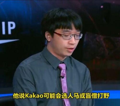 皇族tabe_tabe解说收入(3)