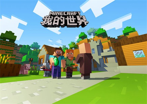 世界》中国版小规模技术封测今日开启_果盘游