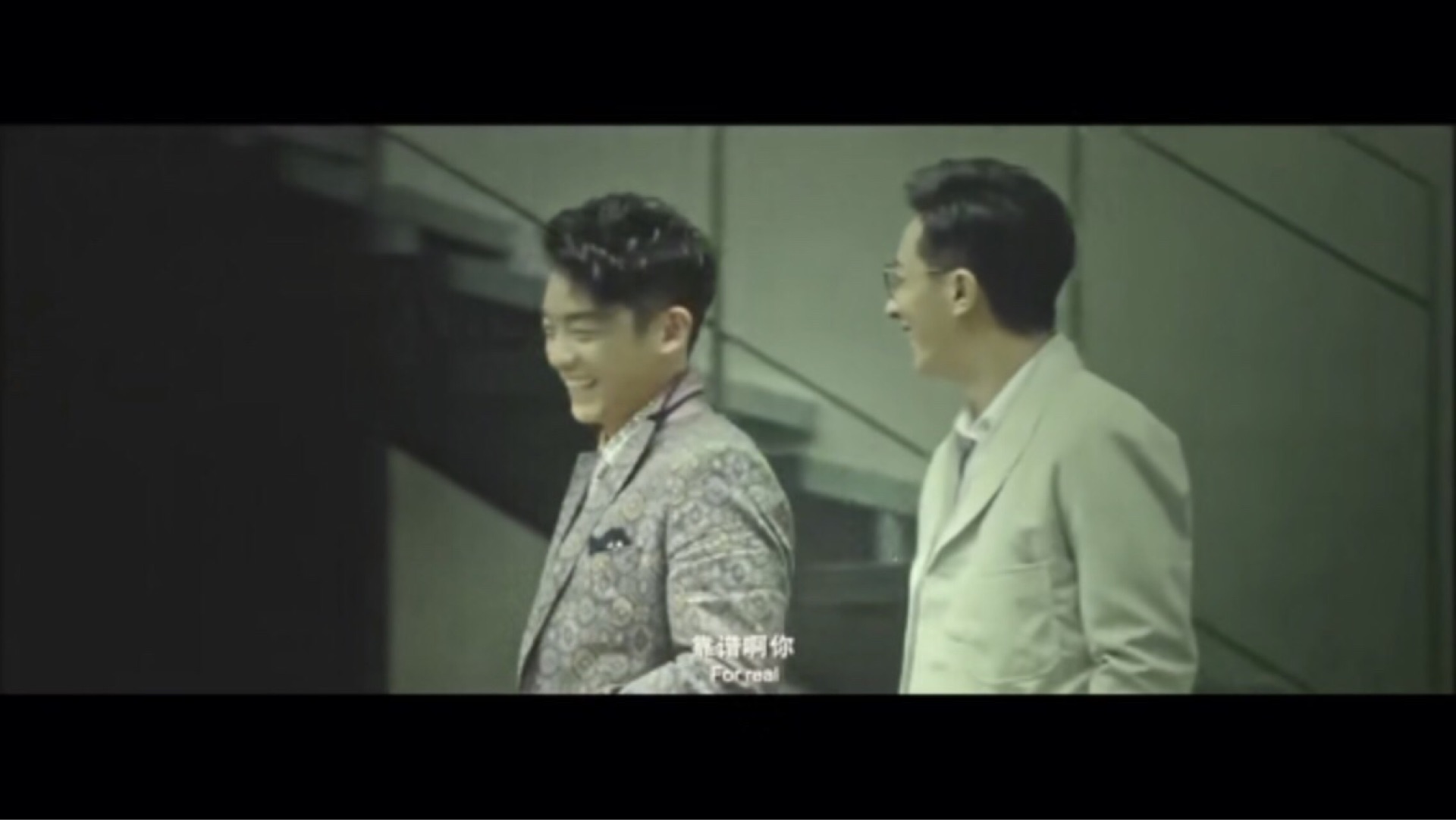 前任3tc1080p 5元 要的加